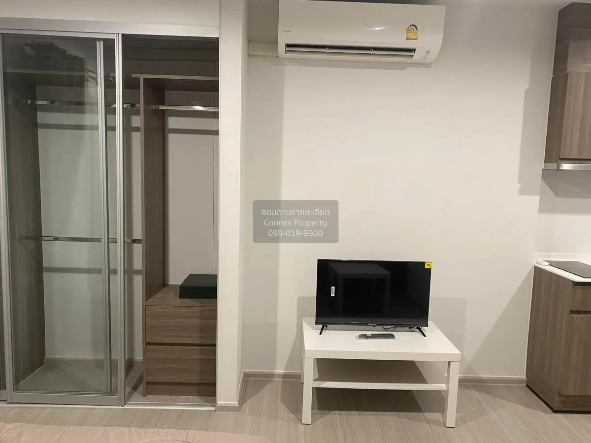 เช่าคอนโด  เดอะพาร์คแลนด์ เพชรเกษม 56 MRT-ภาษีเจริญ บางหว้า เขต ภ 3