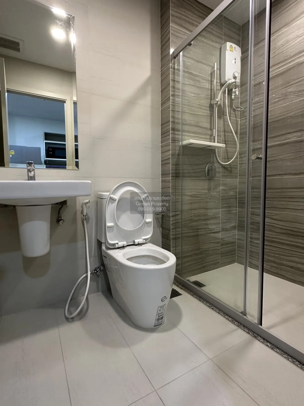 เช่าคอนโด  ศุภาลัย เวอเรนด้า รามคำแหง หัวหมาก เขต บางกะปิ กรุงเทพ