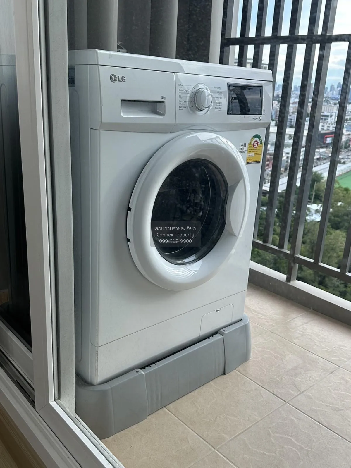 เช่าคอนโด  ศุภาลัย เวอเรนด้า รามคำแหง หัวหมาก เขต บางกะปิ กรุงเทพ