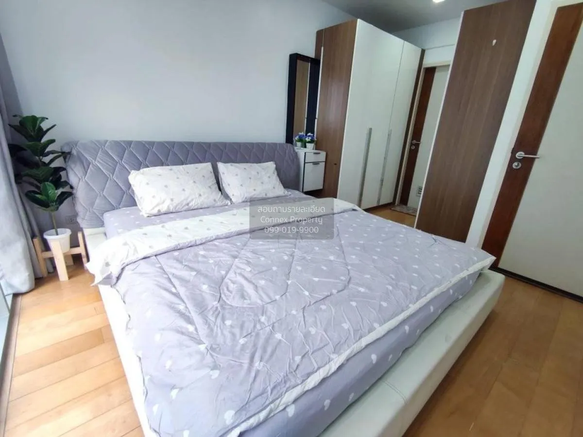 เช่าคอนโด  เวอร์ทิค พระราม 4 MRT-สามย่าน มหาพฤฒาราม เขต บางรัก กร