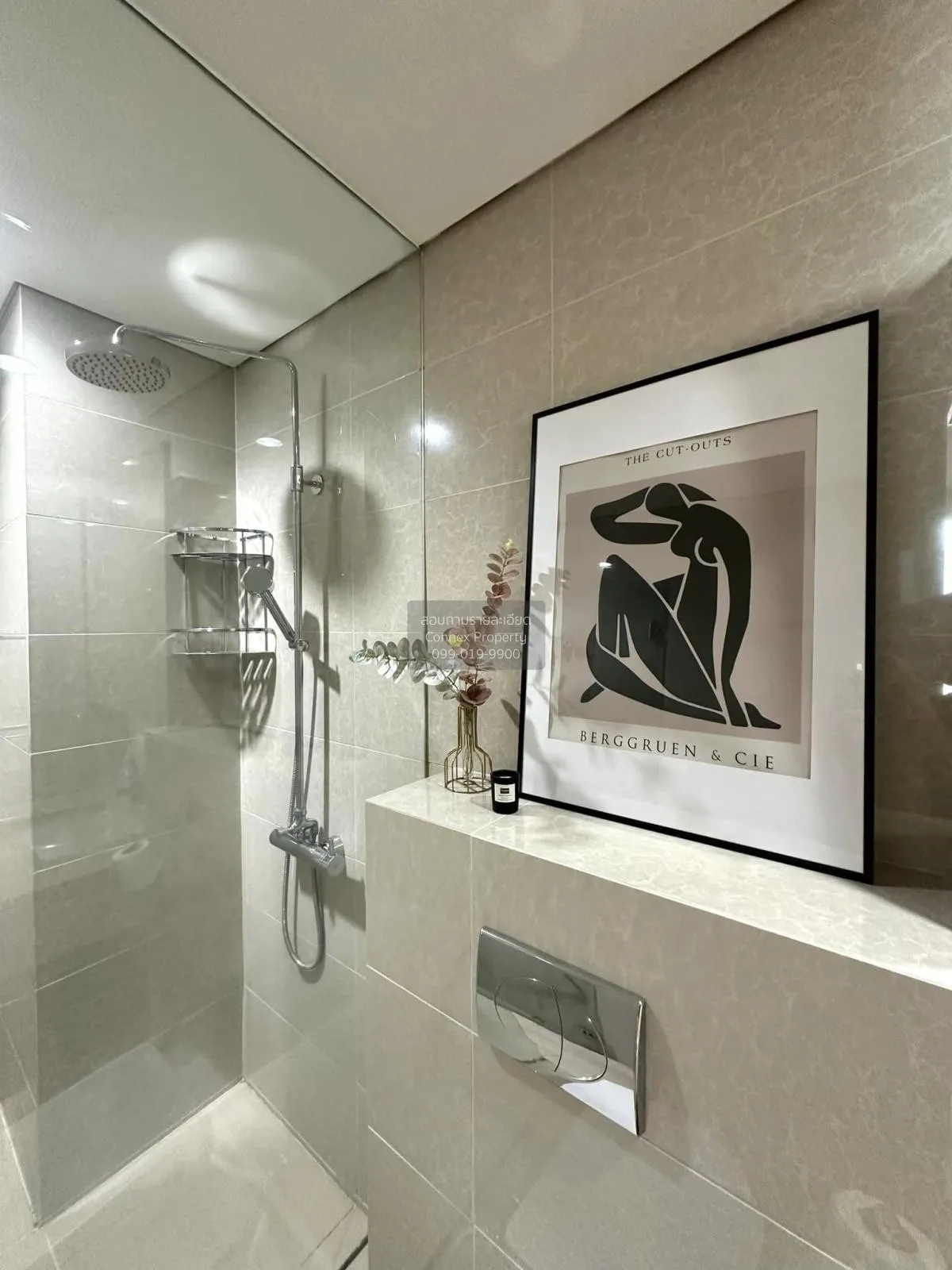 For Sale Condo , Siamese ThirtyNine , Penthouse , BTS-Phrom Phong