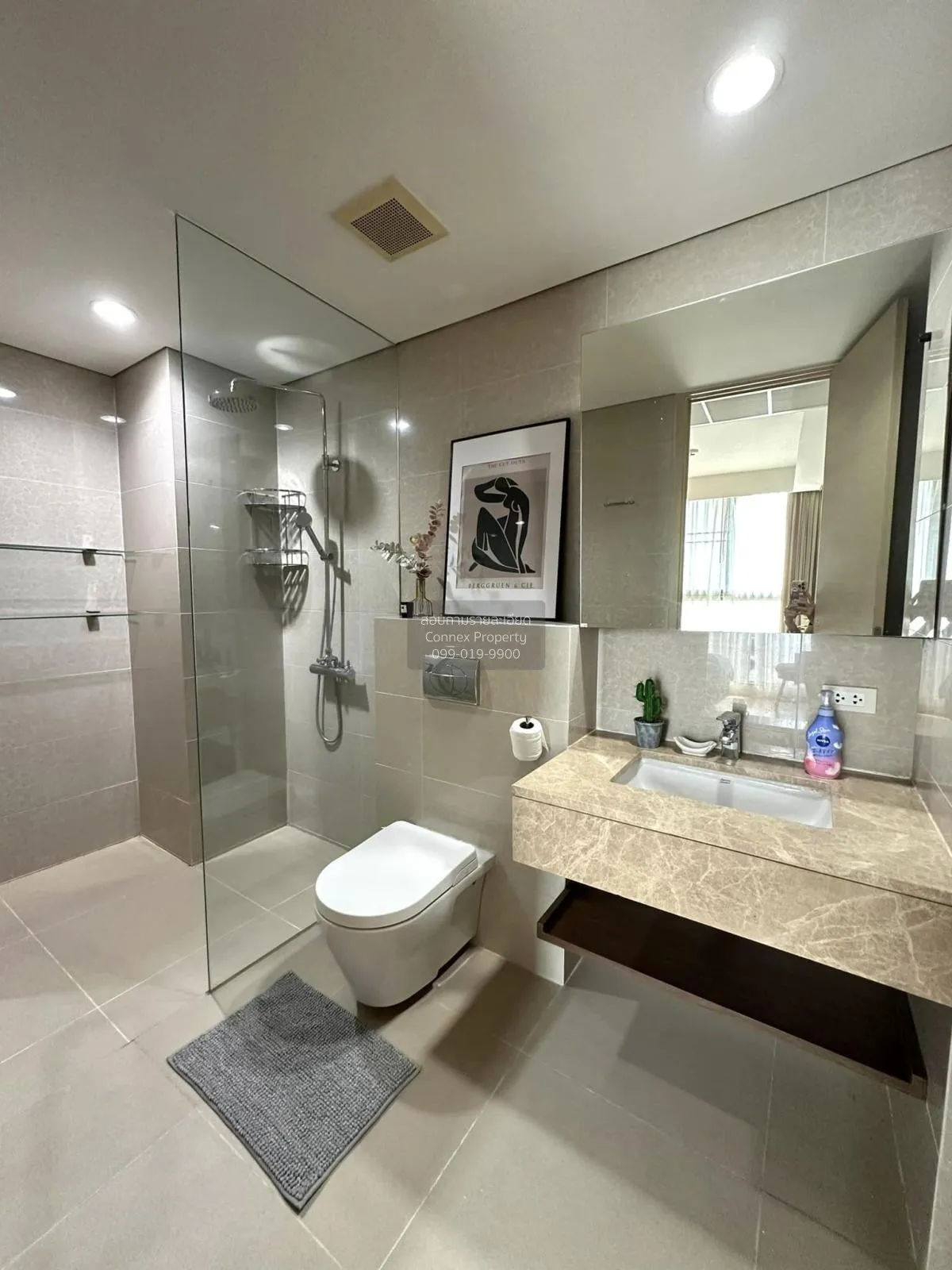 For Sale Condo , Siamese ThirtyNine , Penthouse , BTS-Phrom Phong