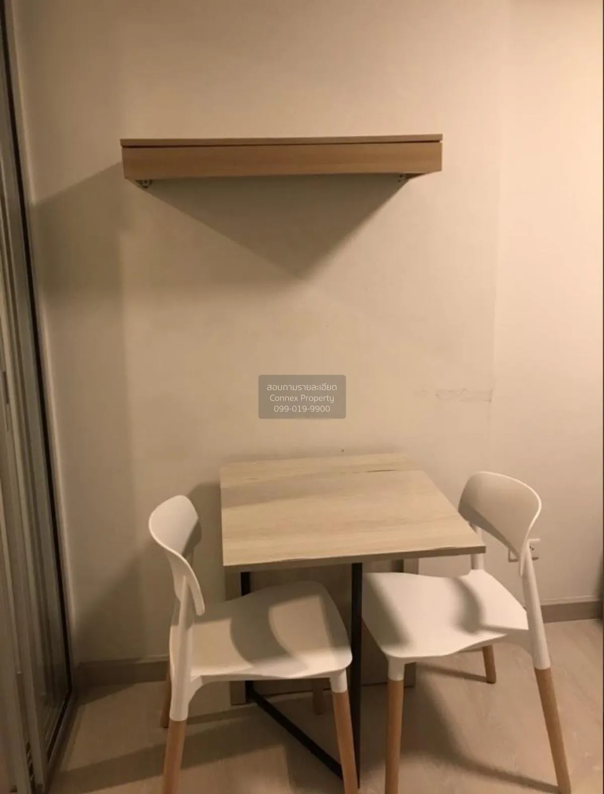 ขายคอนโด  นิช ไอดี @ ปากเกร็ด สเตชั่น บ้านใหม่ ปากเกร็ด นนทบุรี C