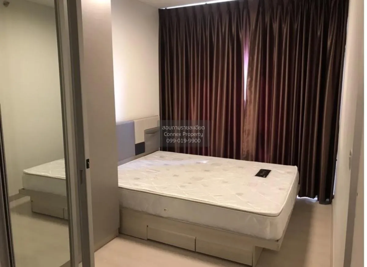 ขายคอนโด  นิช ไอดี @ ปากเกร็ด สเตชั่น บ้านใหม่ ปากเกร็ด นนทบุรี C