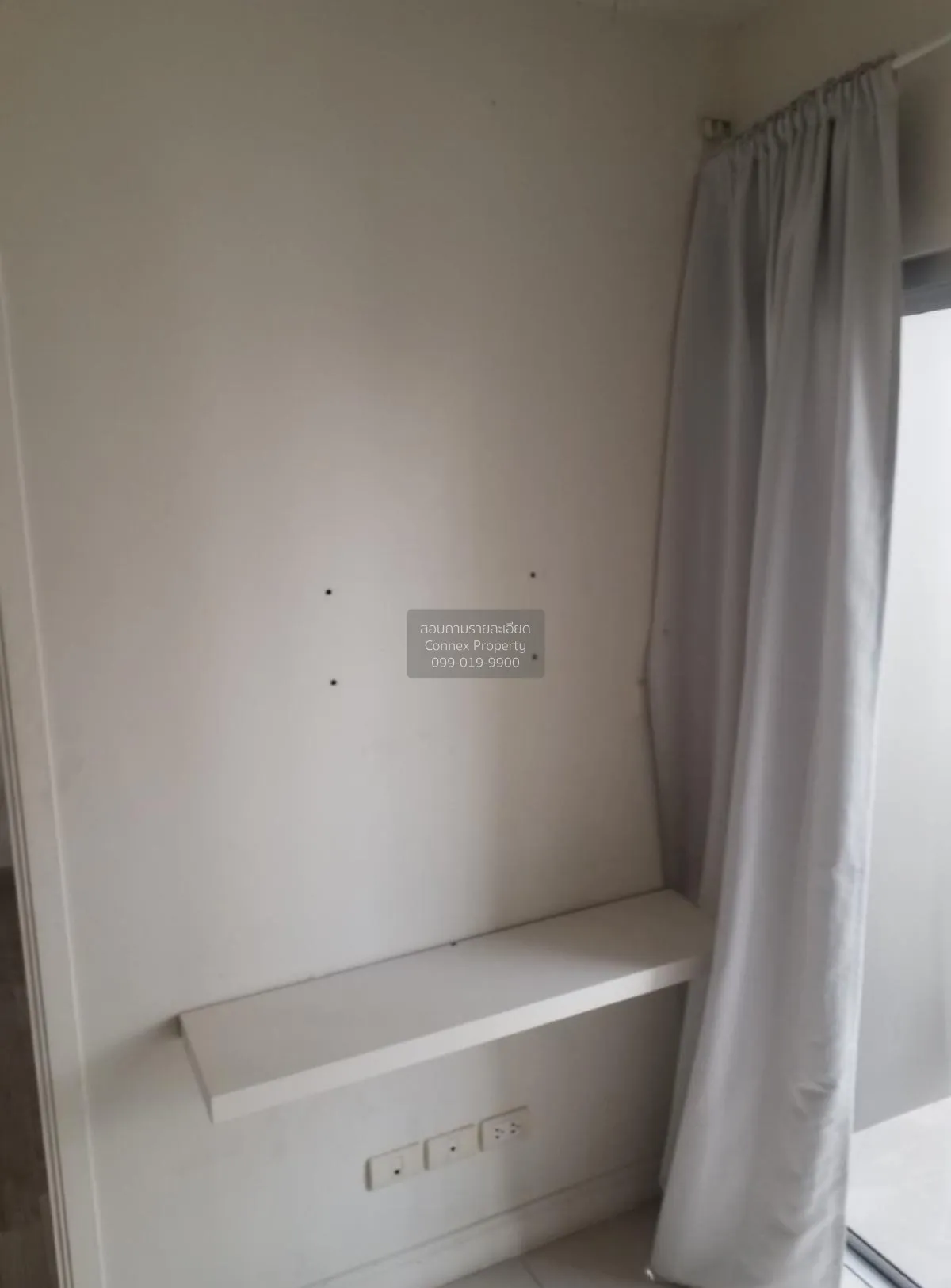 ขายคอนโด  แมเนอร์ สนามบินน้ำ MRT-สะพานพระนั่งเกล้า บางกระสอ เมือง 2