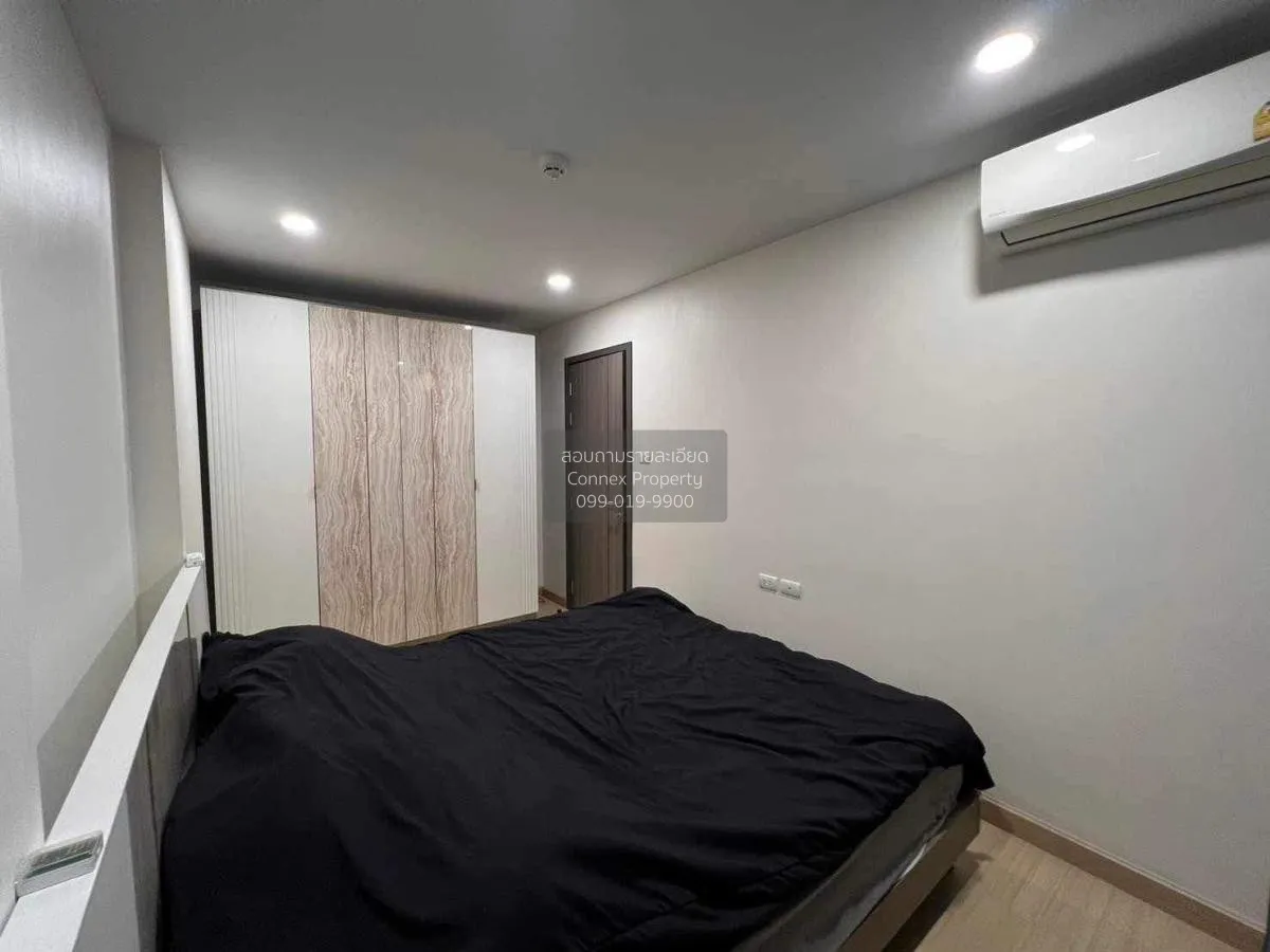 ขายคอนโด  ศุภาลัย ไพร์ม พระราม 9 บางกะปิ เขต ห้วยขวาง กรุงเทพ CX-