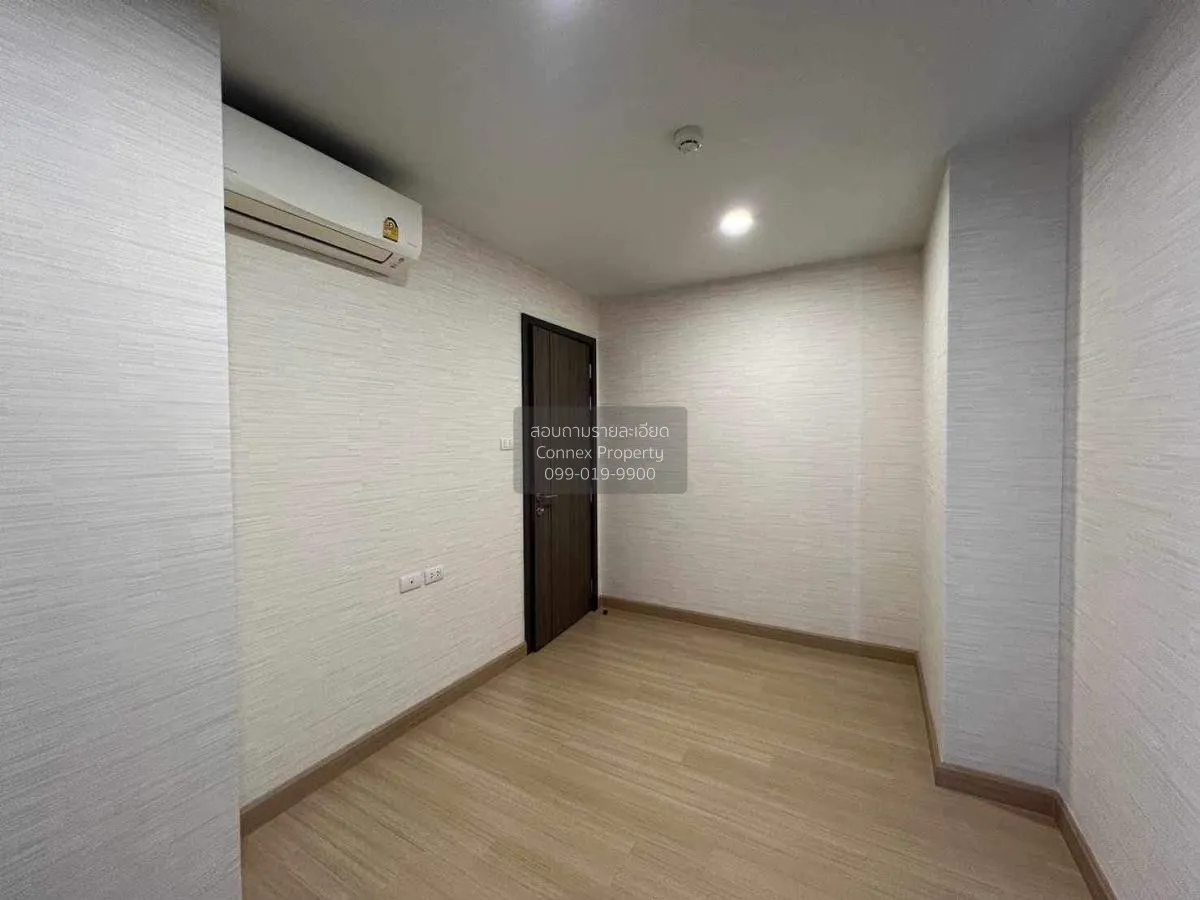 ขายคอนโด  ศุภาลัย ไพร์ม พระราม 9 บางกะปิ เขต ห้วยขวาง กรุงเทพ CX-