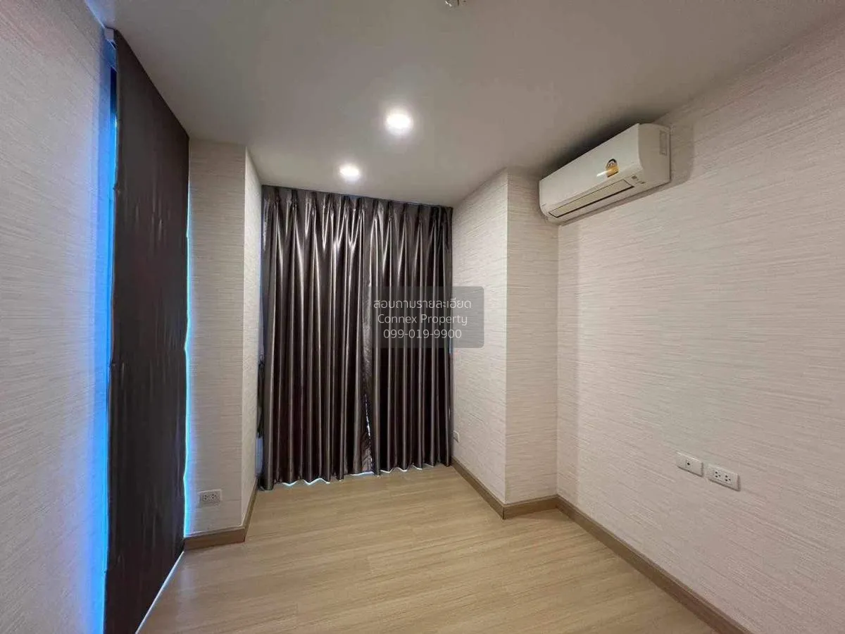 ขายคอนโด  ศุภาลัย ไพร์ม พระราม 9 บางกะปิ เขต ห้วยขวาง กรุงเทพ CX-