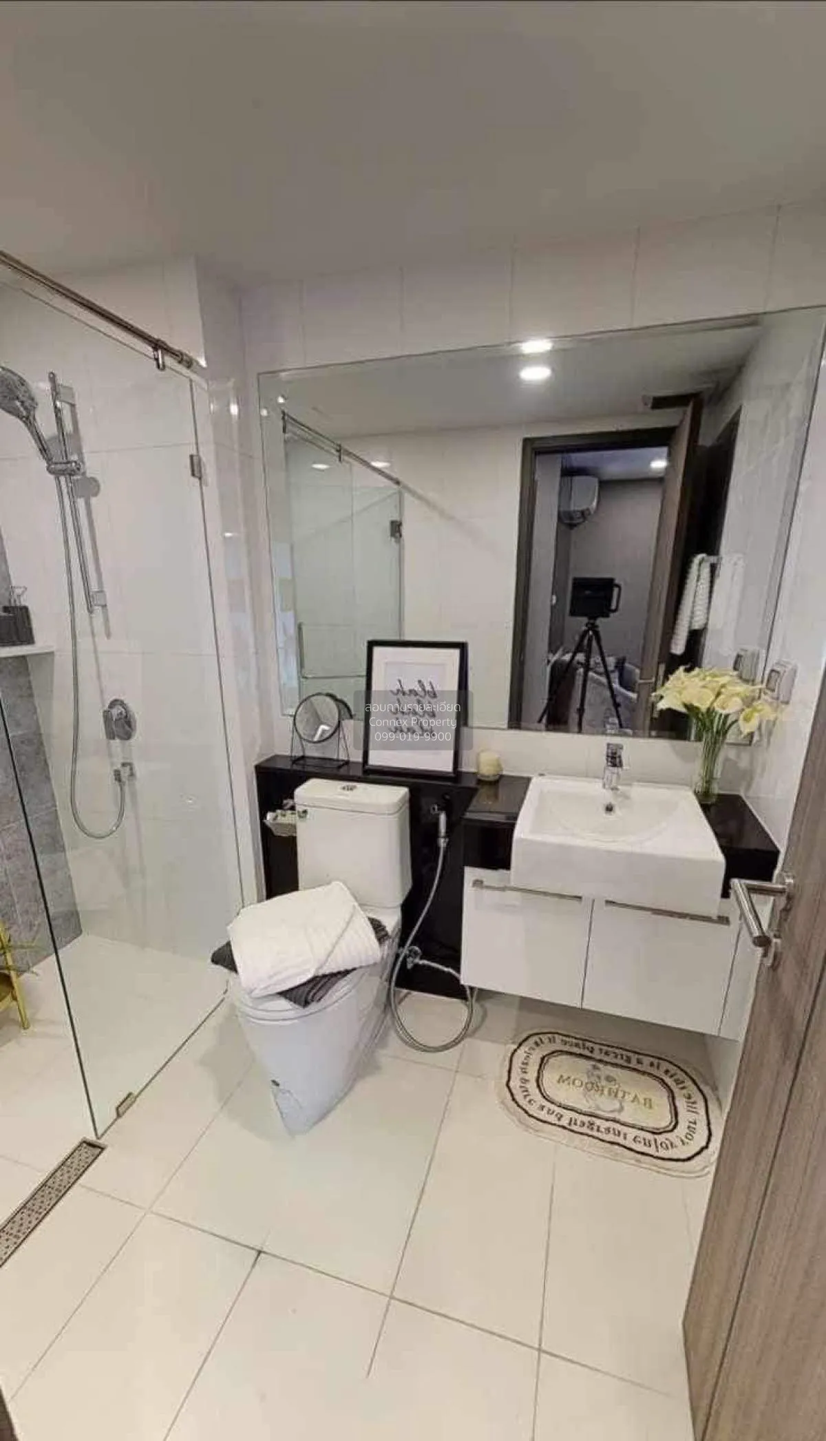 ขายคอนโด  ศุภาลัย ไพร์ม พระราม 9 บางกะปิ เขต ห้วยขวาง กรุงเทพ CX-