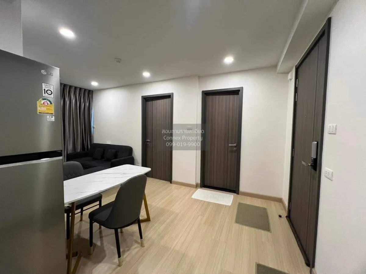 ขายคอนโด  ศุภาลัย ไพร์ม พระราม 9 บางกะปิ เขต ห้วยขวาง กรุงเทพ CX- 4