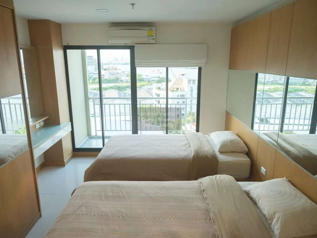 เช่าคอนโด  ลุมพินี เพลส นราธิวาส - เจ้าพระยา ช่องนนทรี เขต ยานนาว