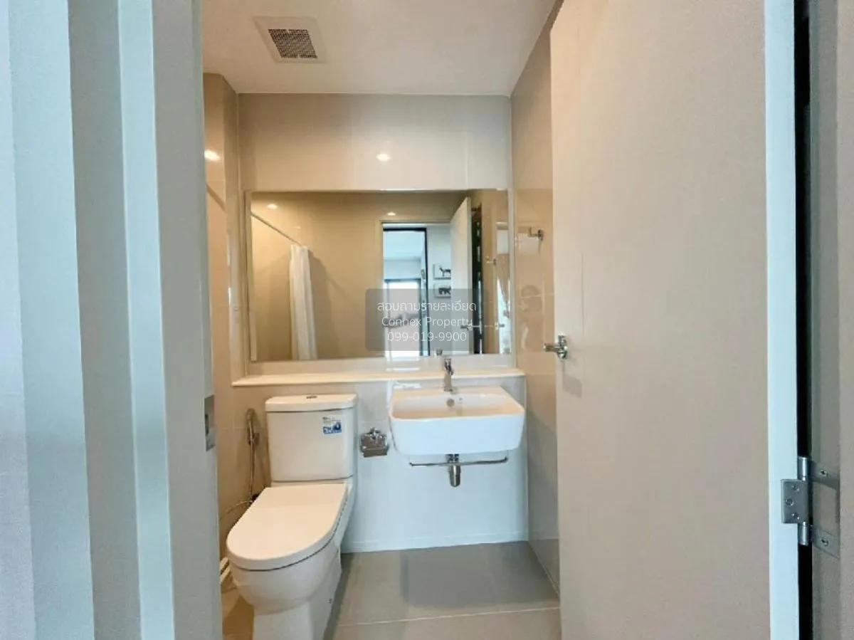 For Rent Condo , Aspire Erawan Prime , BTS-Chang Erawan , Pak Nam