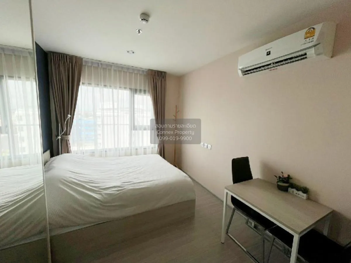 For Rent Condo , Aspire Erawan Prime , BTS-Chang Erawan , Pak Nam