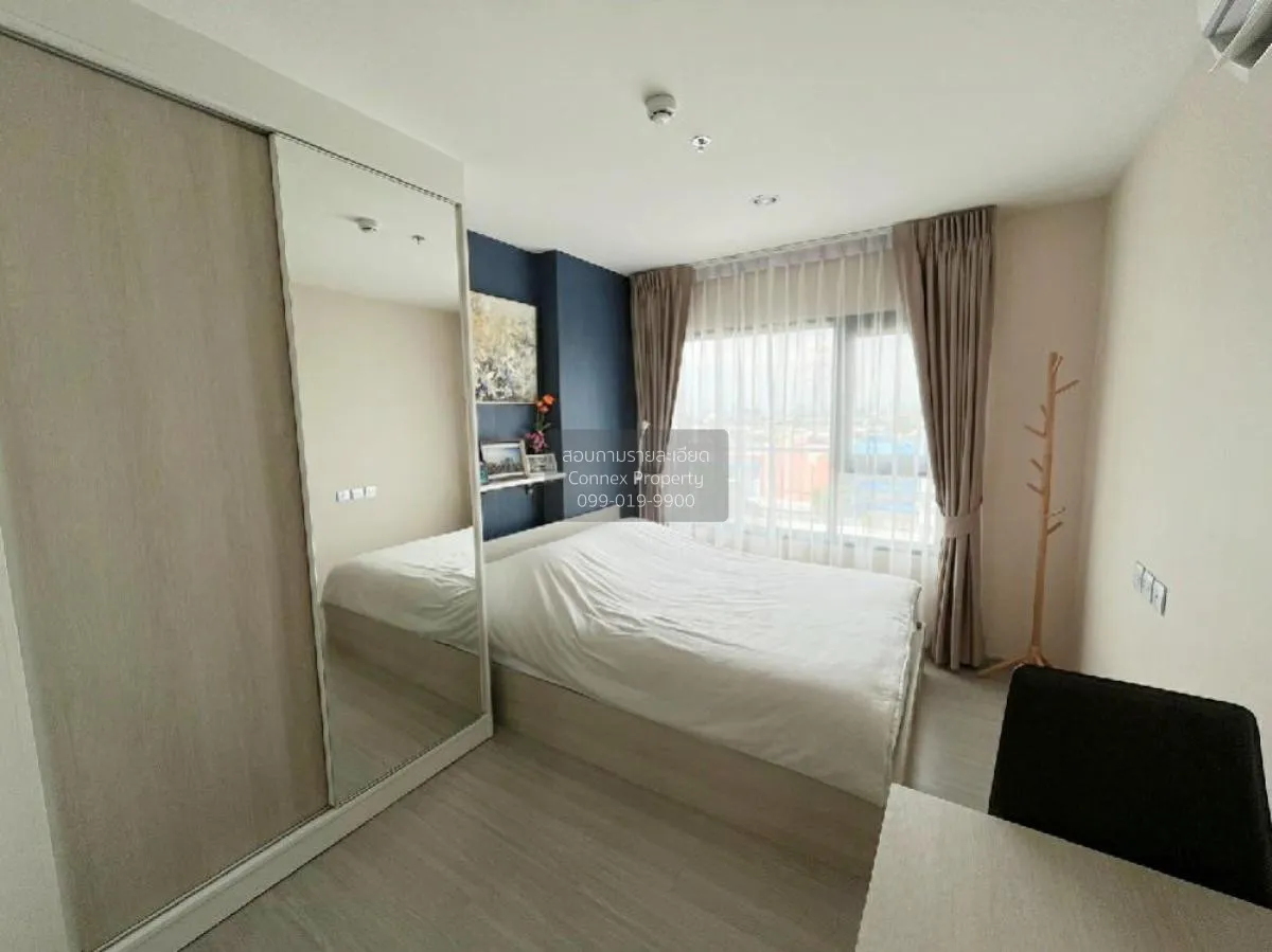For Rent Condo , Aspire Erawan Prime , BTS-Chang Erawan , Pak Nam