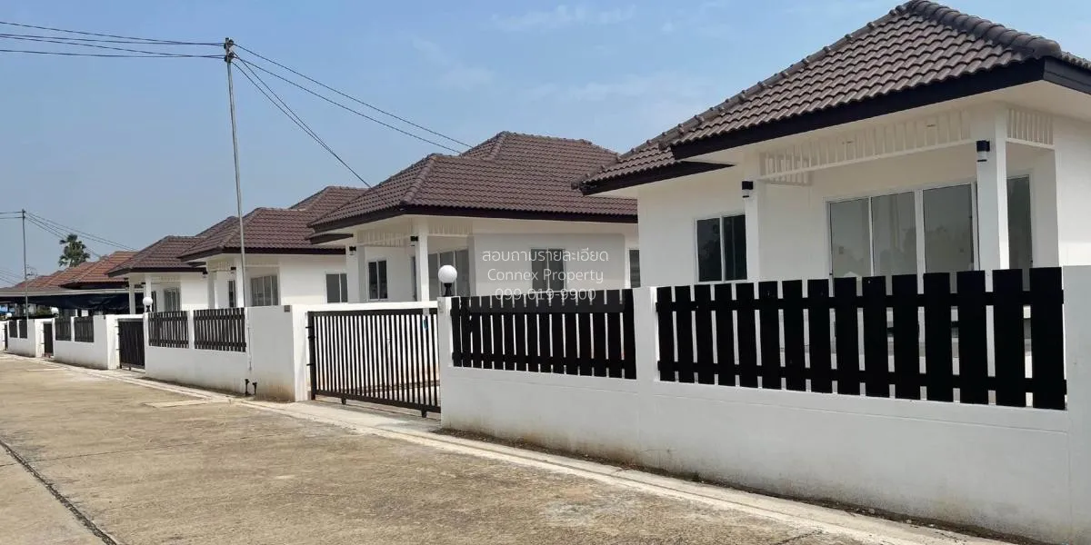 ขายบ้าน  บ้านร่มไทร ริมน้ำ วังตะเคียน เมืองฉะเชิงเทรา ฉะเชิงเทรา  2