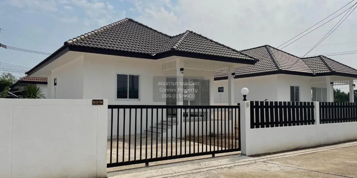 ขายบ้าน  บ้านร่มไทร ริมน้ำ วังตะเคียน เมืองฉะเชิงเทรา ฉะเชิงเทรา  3