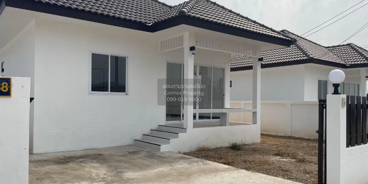 ขายบ้าน  บ้านร่มไทร ริมน้ำ วังตะเคียน เมืองฉะเชิงเทรา ฉะเชิงเทรา  4