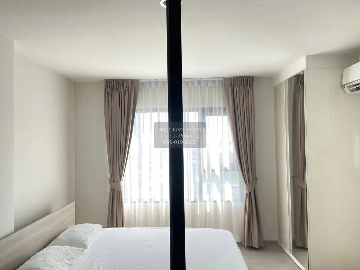 เช่าคอนโด  แอสปาย เอราวัณ ไพร์ม BTS-ช้างเอราวัณ ปากน้ำ เมืองสมุทร