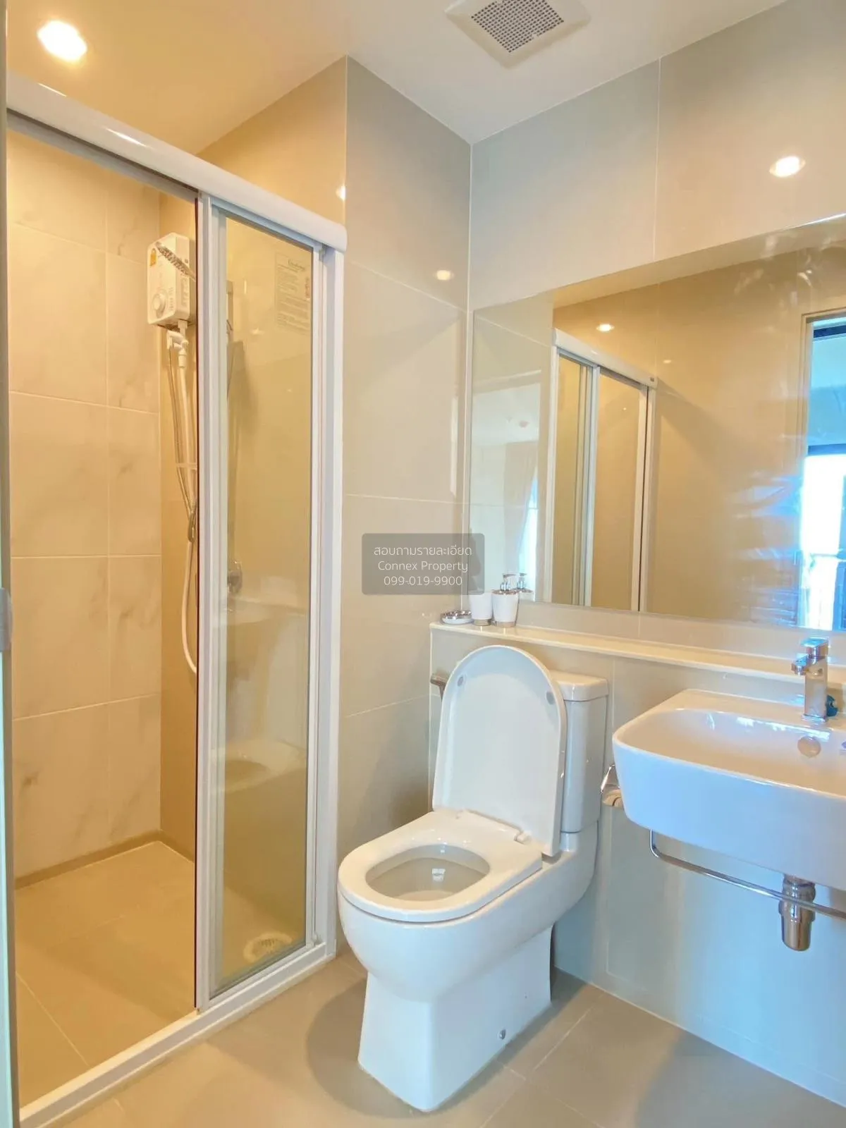 เช่าคอนโด  แอสปาย เอราวัณ ไพร์ม BTS-ช้างเอราวัณ ปากน้ำ เมืองสมุทร