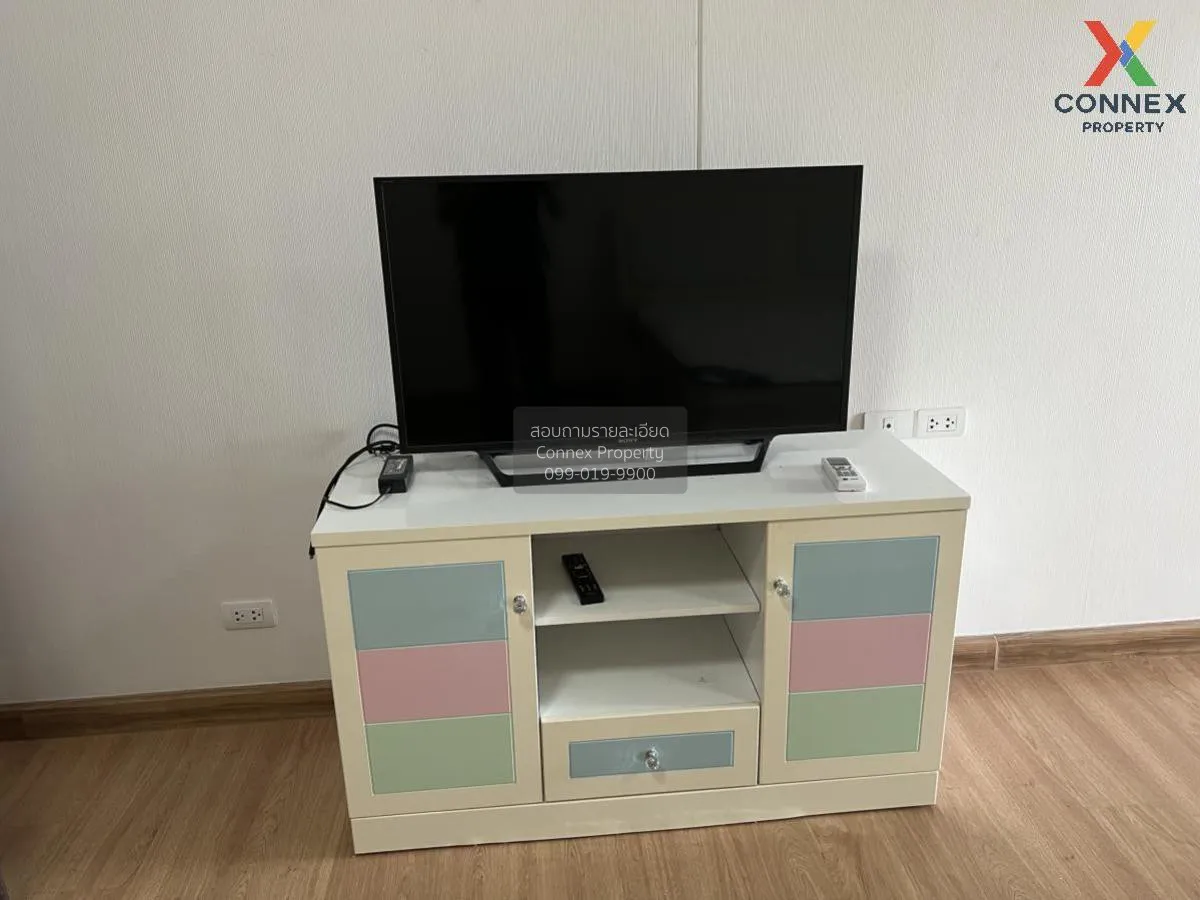 ขายคอนโด  ศุภาลัย ซิตี้ รีสอร์ท สถานีพระนั่งเกล้า-เจ้าพระยา MRT-ส 3