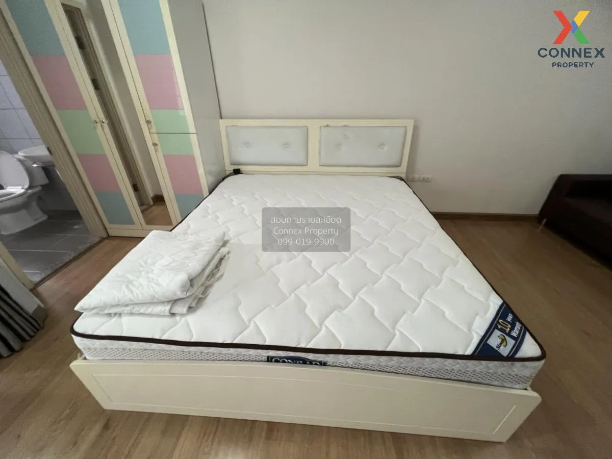 ขายคอนโด  ศุภาลัย ซิตี้ รีสอร์ท สถานีพระนั่งเกล้า-เจ้าพระยา MRT-ส 4