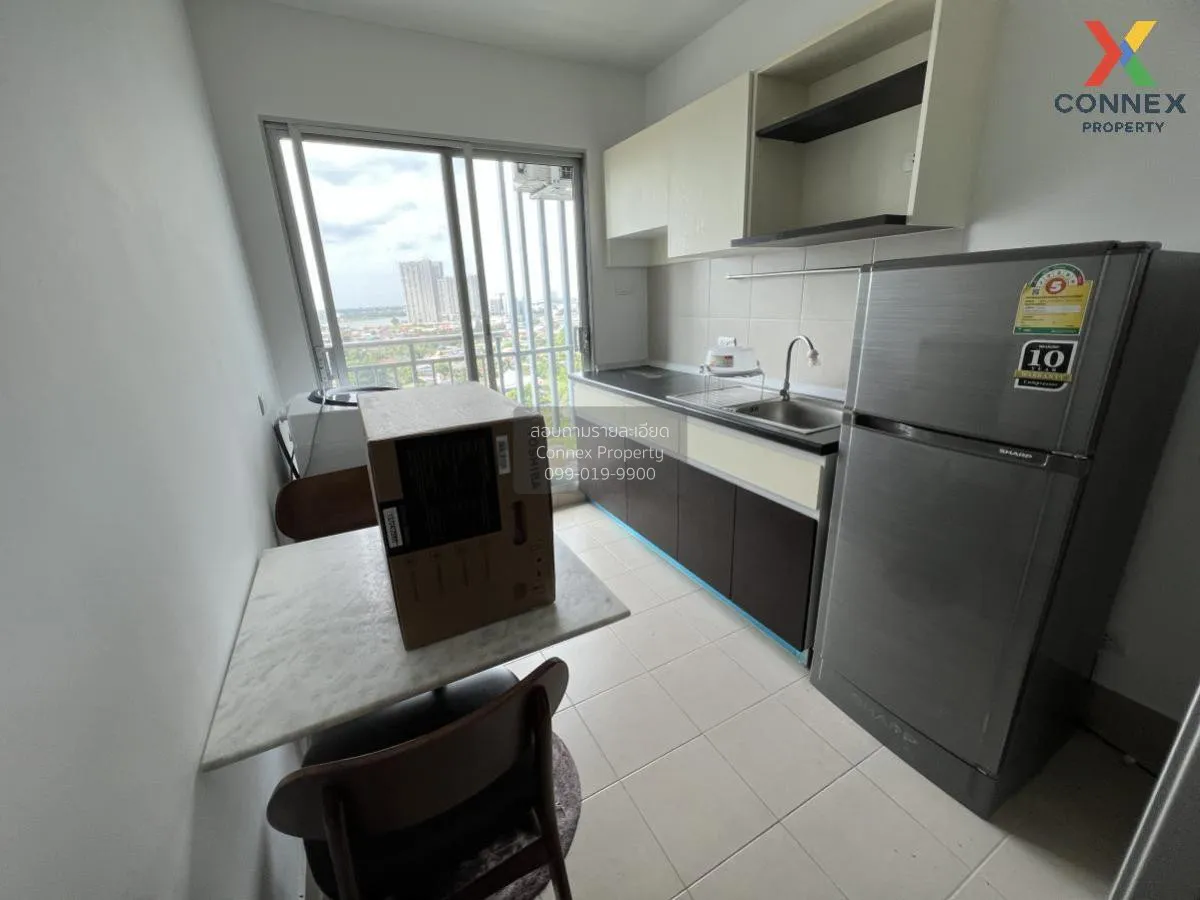 ขายคอนโด  ศุภาลัย ซิตี้ รีสอร์ท สถานีพระนั่งเกล้า-เจ้าพระยา MRT-ส