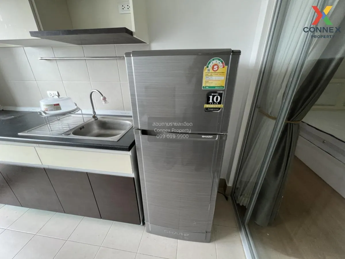 ขายคอนโด  ศุภาลัย ซิตี้ รีสอร์ท สถานีพระนั่งเกล้า-เจ้าพระยา MRT-ส