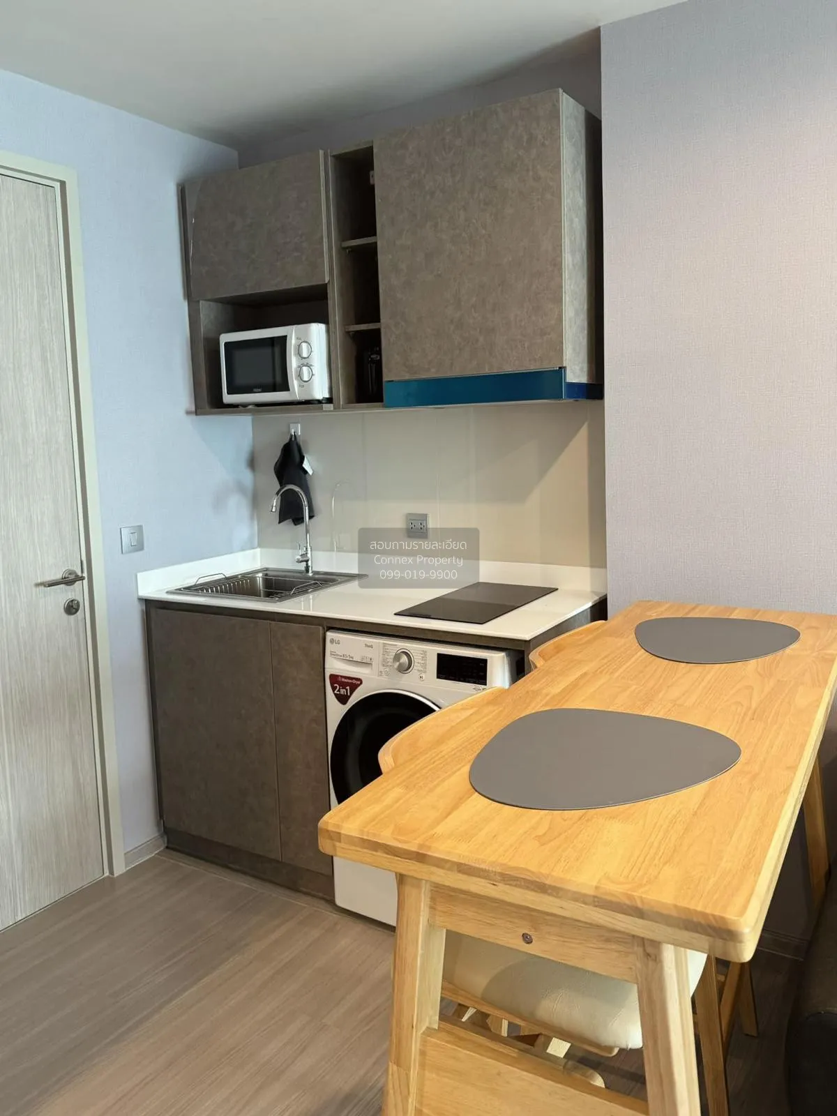 For Rent Condo , Aspire Erawan Prime , BTS-Chang Erawan , Pak Nam 2