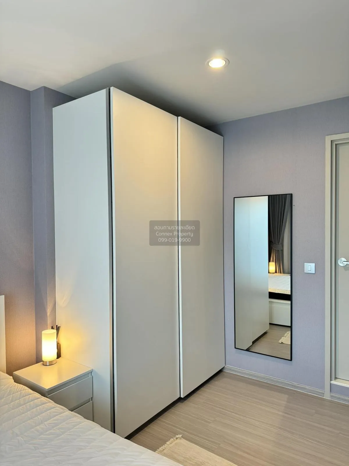 For Rent Condo , Aspire Erawan Prime , BTS-Chang Erawan , Pak Nam