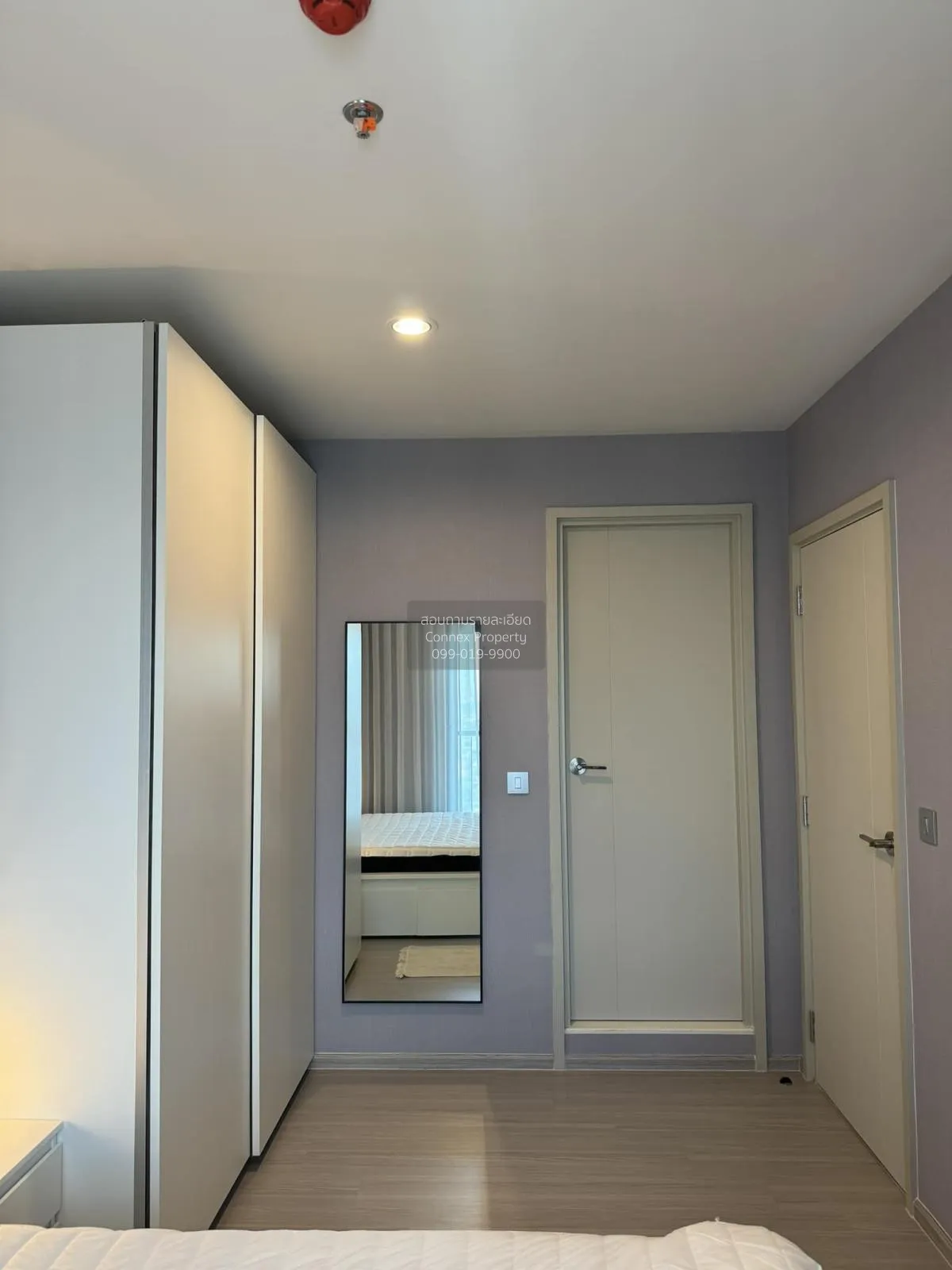 For Rent Condo , Aspire Erawan Prime , BTS-Chang Erawan , Pak Nam