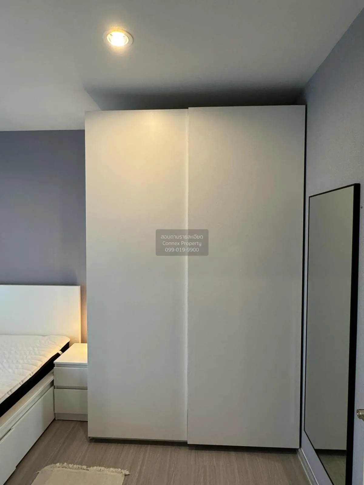 For Rent Condo , Aspire Erawan Prime , BTS-Chang Erawan , Pak Nam