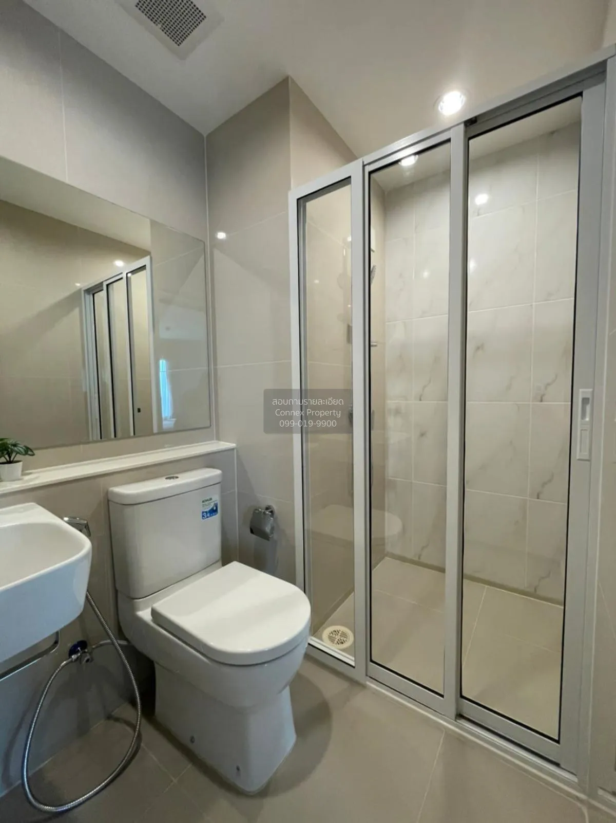 For Rent Condo , Aspire Erawan Prime , BTS-Chang Erawan , Pak Nam