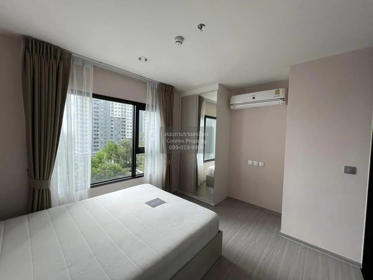 เช่าคอนโด  แอสปาย เอราวัณ ไพร์ม BTS-ช้างเอราวัณ ปากน้ำ เมืองสมุทร