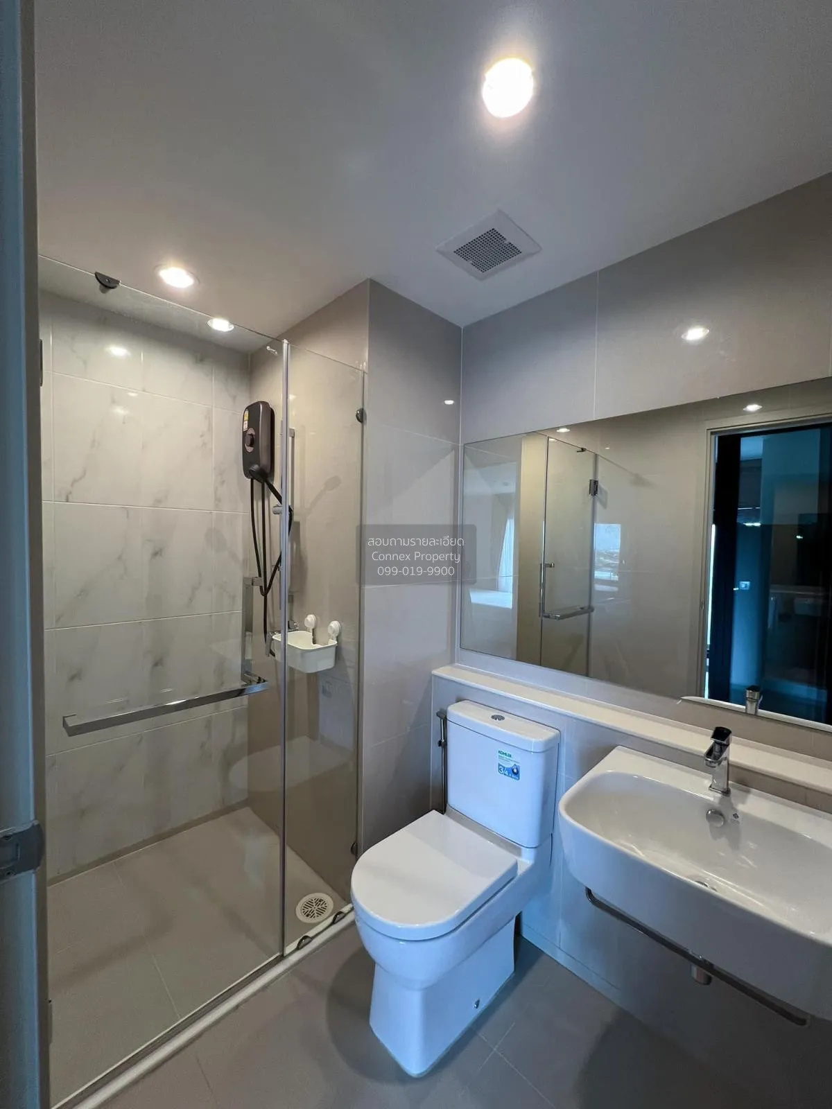 เช่าคอนโด  แอสปาย เอราวัณ ไพร์ม BTS-ช้างเอราวัณ ปากน้ำ เมืองสมุทร