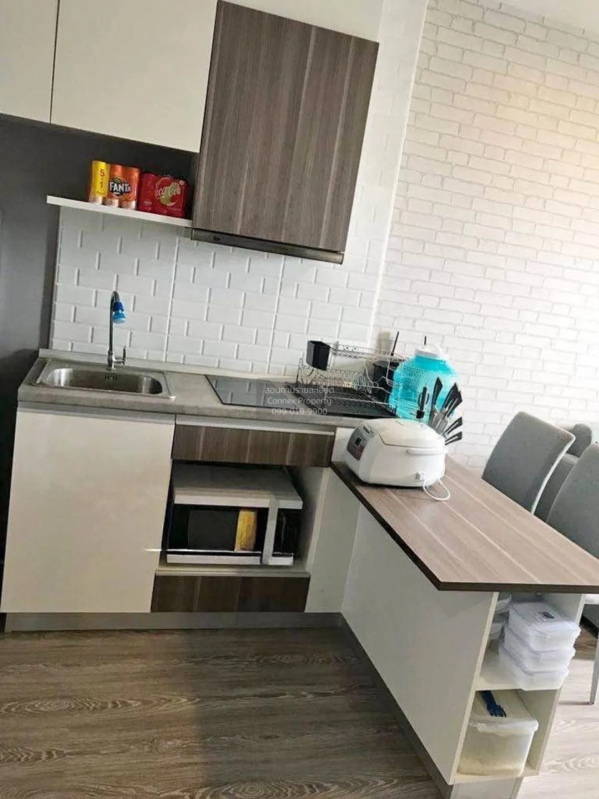 ขายคอนโด  เซล รัตนาธิเบศร์ MRT-สะพานพระนั่งเกล้า บางกระสอ เมืองนน 3