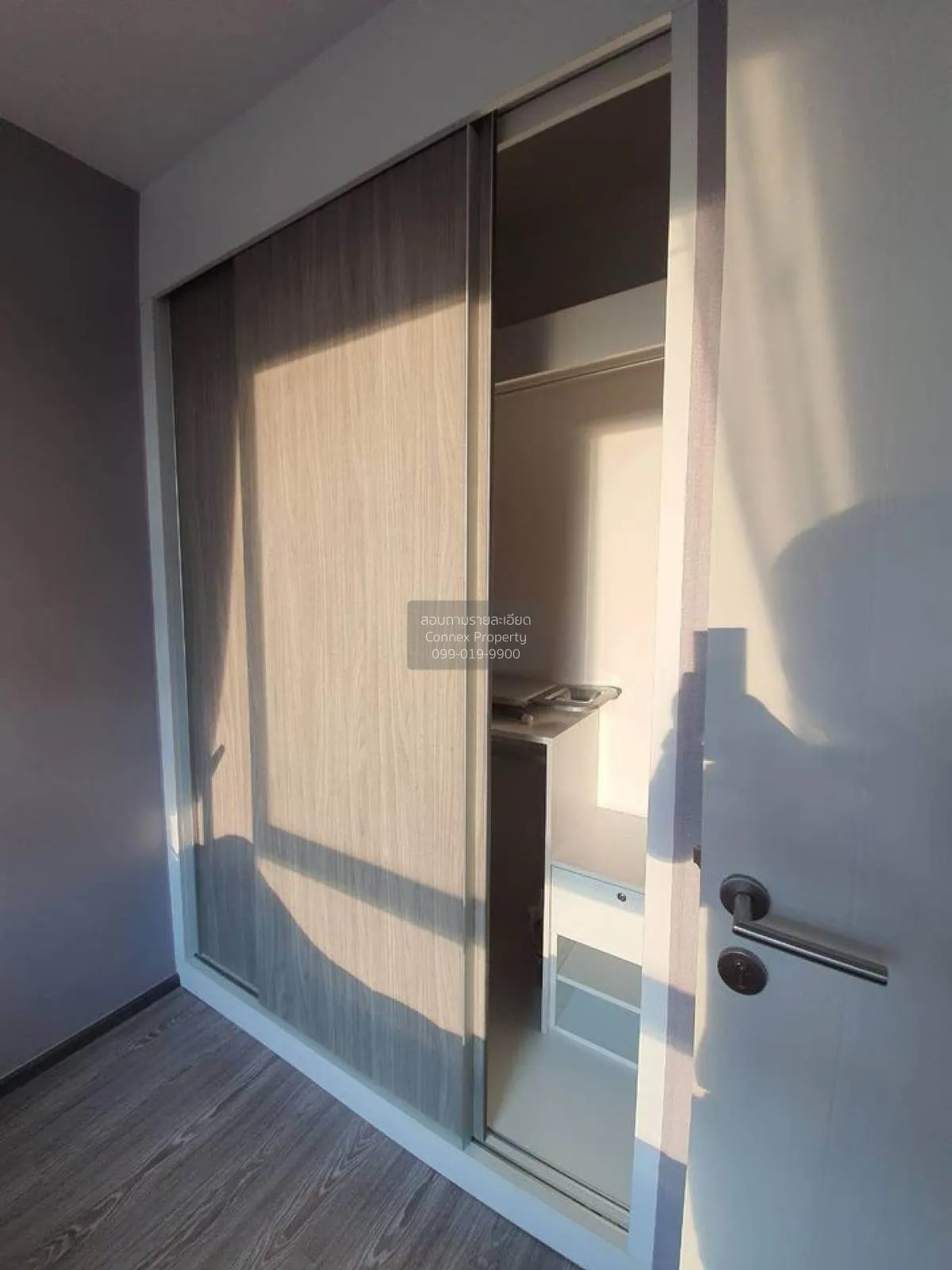 ขายคอนโด  เซล รัตนาธิเบศร์ MRT-สะพานพระนั่งเกล้า บางกระสอ เมืองนน