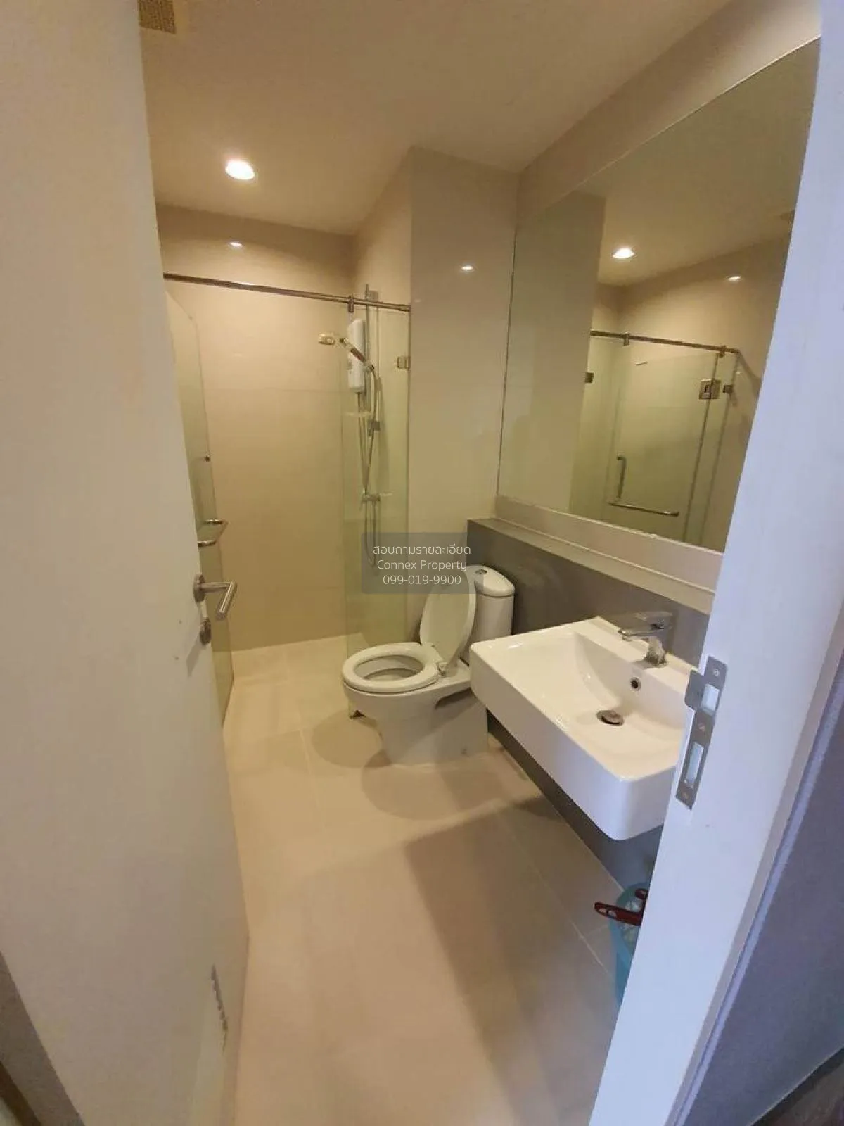 ขายคอนโด  เซล รัตนาธิเบศร์ MRT-สะพานพระนั่งเกล้า บางกระสอ เมืองนน