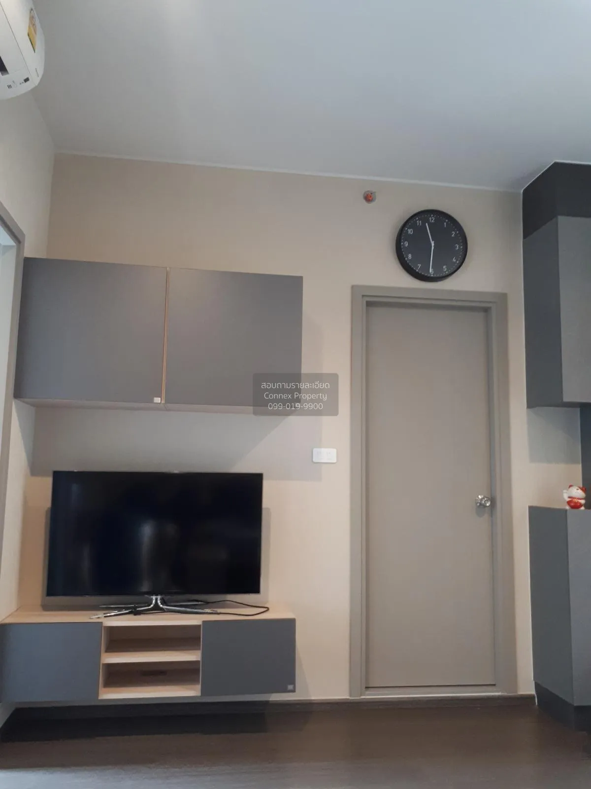 เช่าคอนโด  ไอดีโอ สุขุมวิท 93 BTS-บางจาก พระโขนง เขต คลองเตย กรุง 2