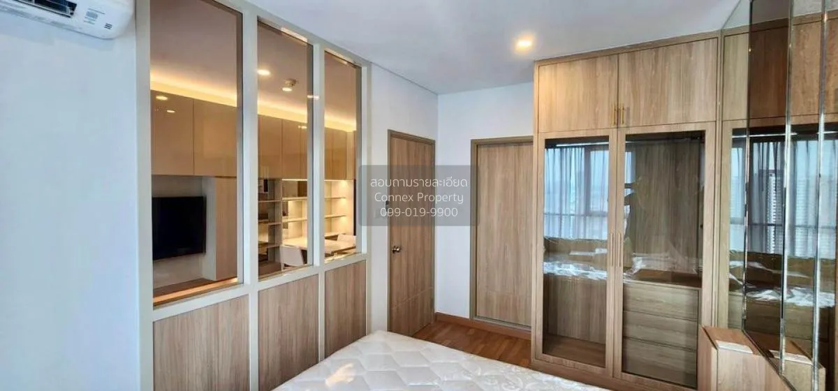 เช่าคอนโด  ลุมพินี เพลส รัชดา - สาธุ BTS-ช่องนนทรี ช่องนนทรี เขต 