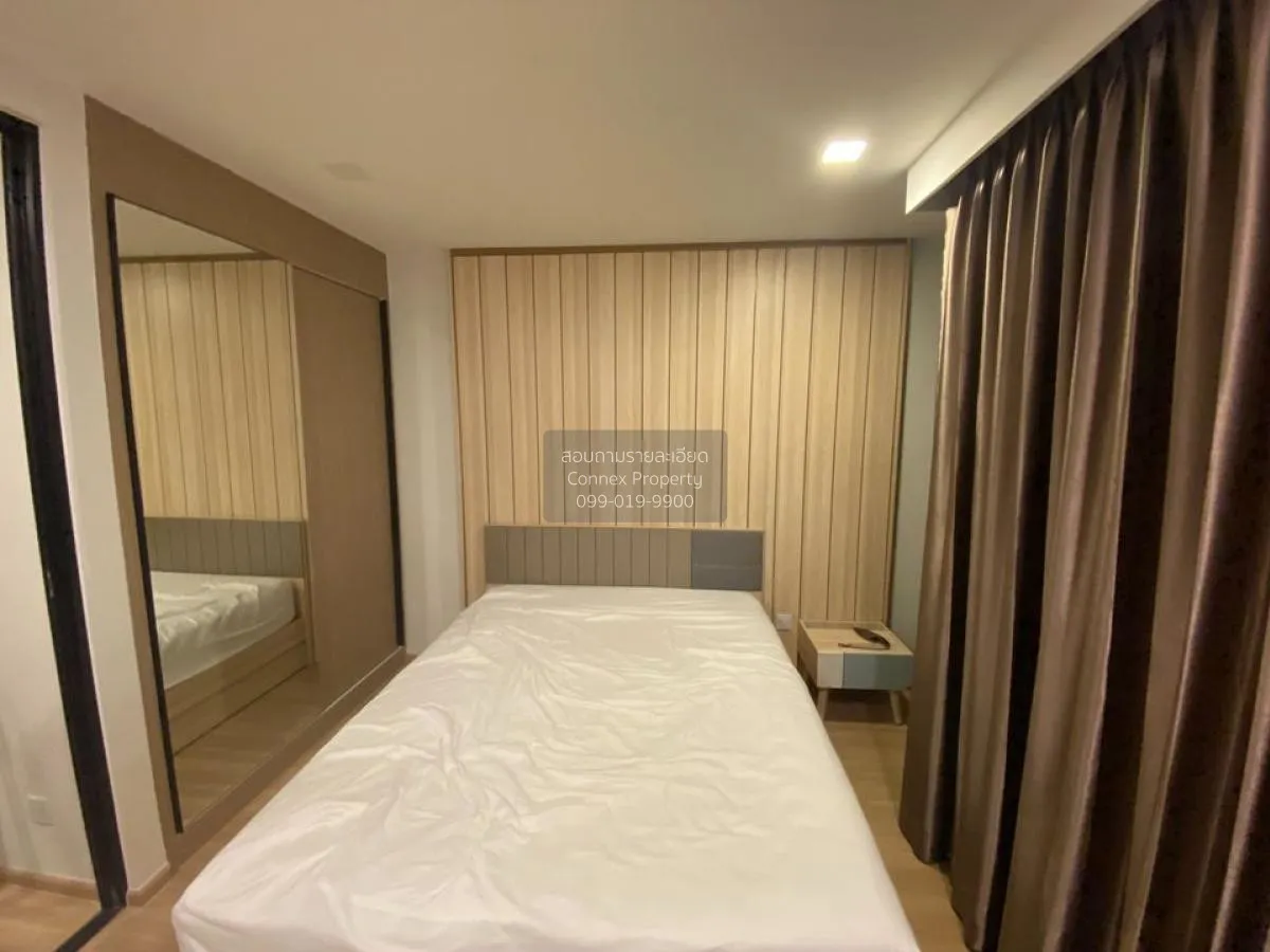 เช่าคอนโด  มาเอสโตร 07 อนุสาวรีย์ชัย BTS-อนุสาวรีย์ชัยสมรภูมิ ถนน 2