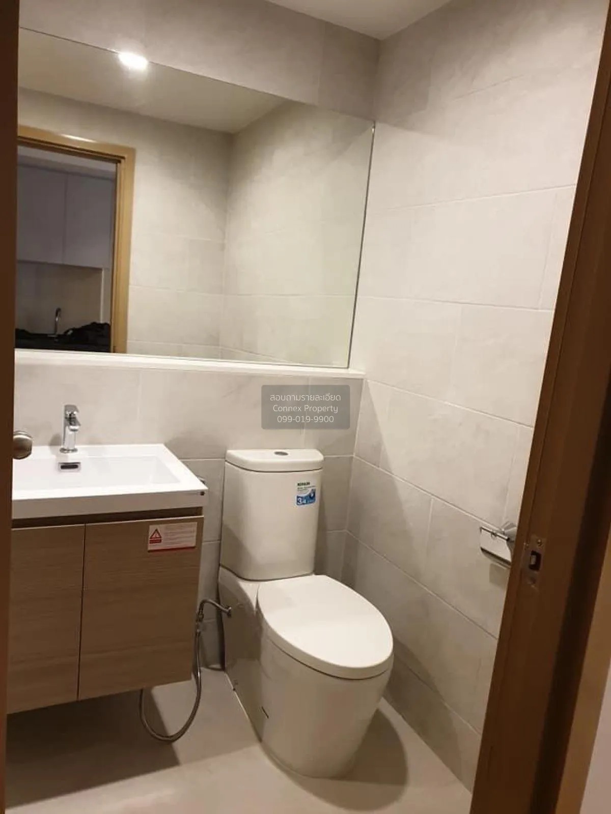 เช่าคอนโด  มาเอสโตร 07 อนุสาวรีย์ชัย BTS-อนุสาวรีย์ชัยสมรภูมิ ถนน