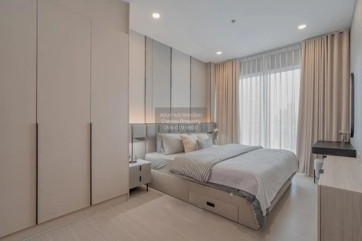 For Rent Condo , Supalai Premier Si Phraya-Samyan , MRT-Sam Yan ,