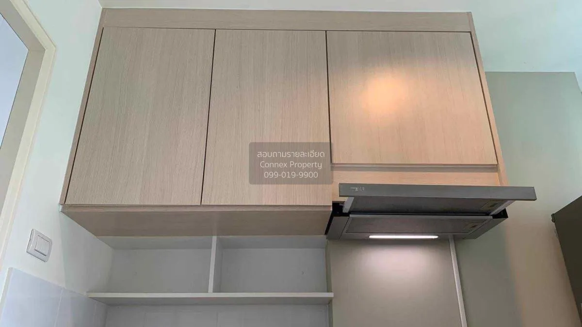 ขายคอนโด  ลุมพินี พาร์ค เพชรเกษม 98  MRT-หลักสอง บางแคเหนือ เขต บ 2