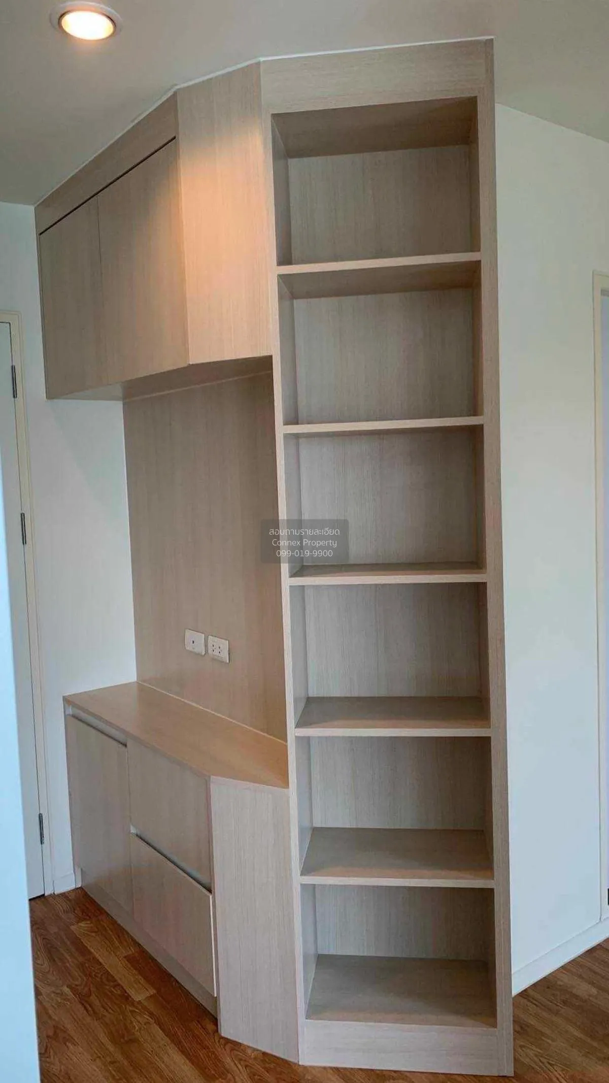 ขายคอนโด  ลุมพินี พาร์ค เพชรเกษม 98  MRT-หลักสอง บางแคเหนือ เขต บ 3