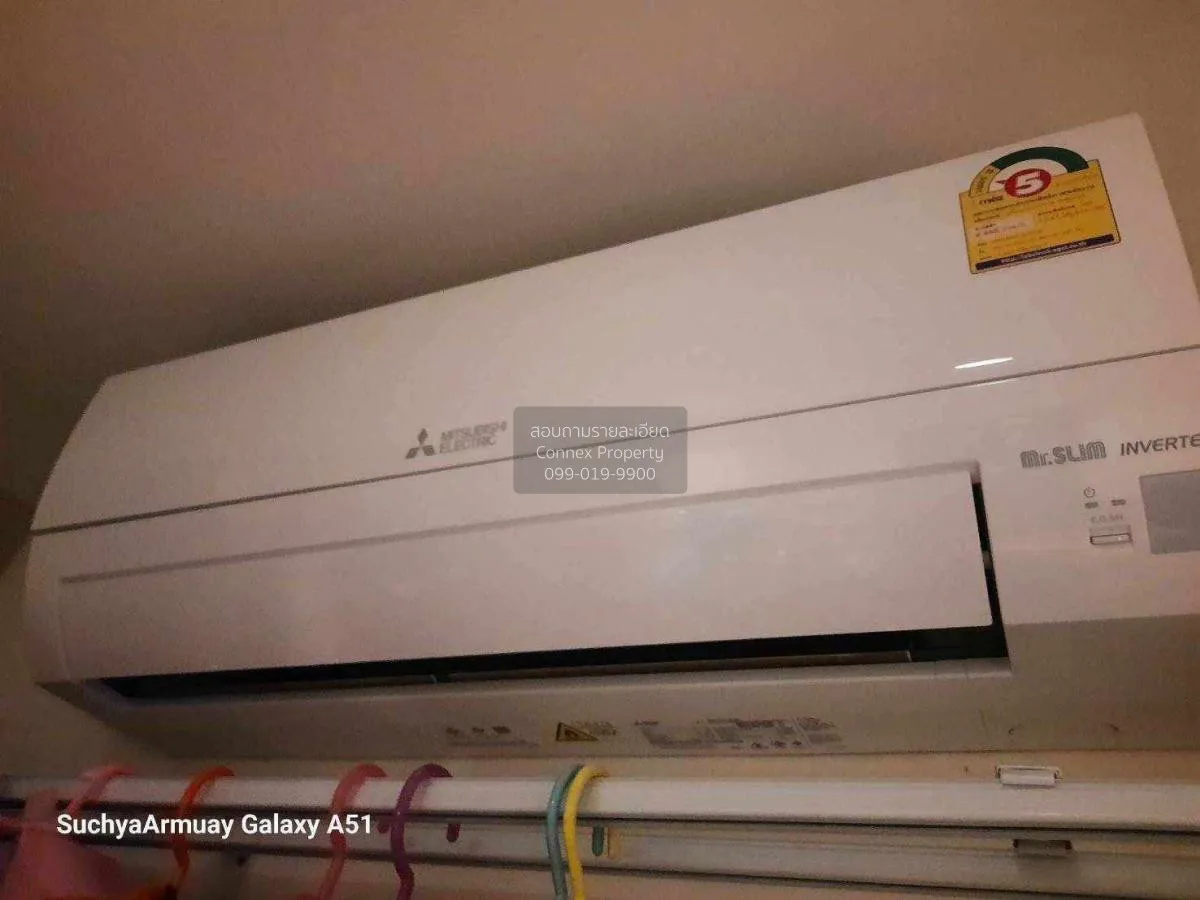 ขายคอนโด  ลุมพินี พาร์ค เพชรเกษม 98  MRT-หลักสอง บางแคเหนือ เขต บ