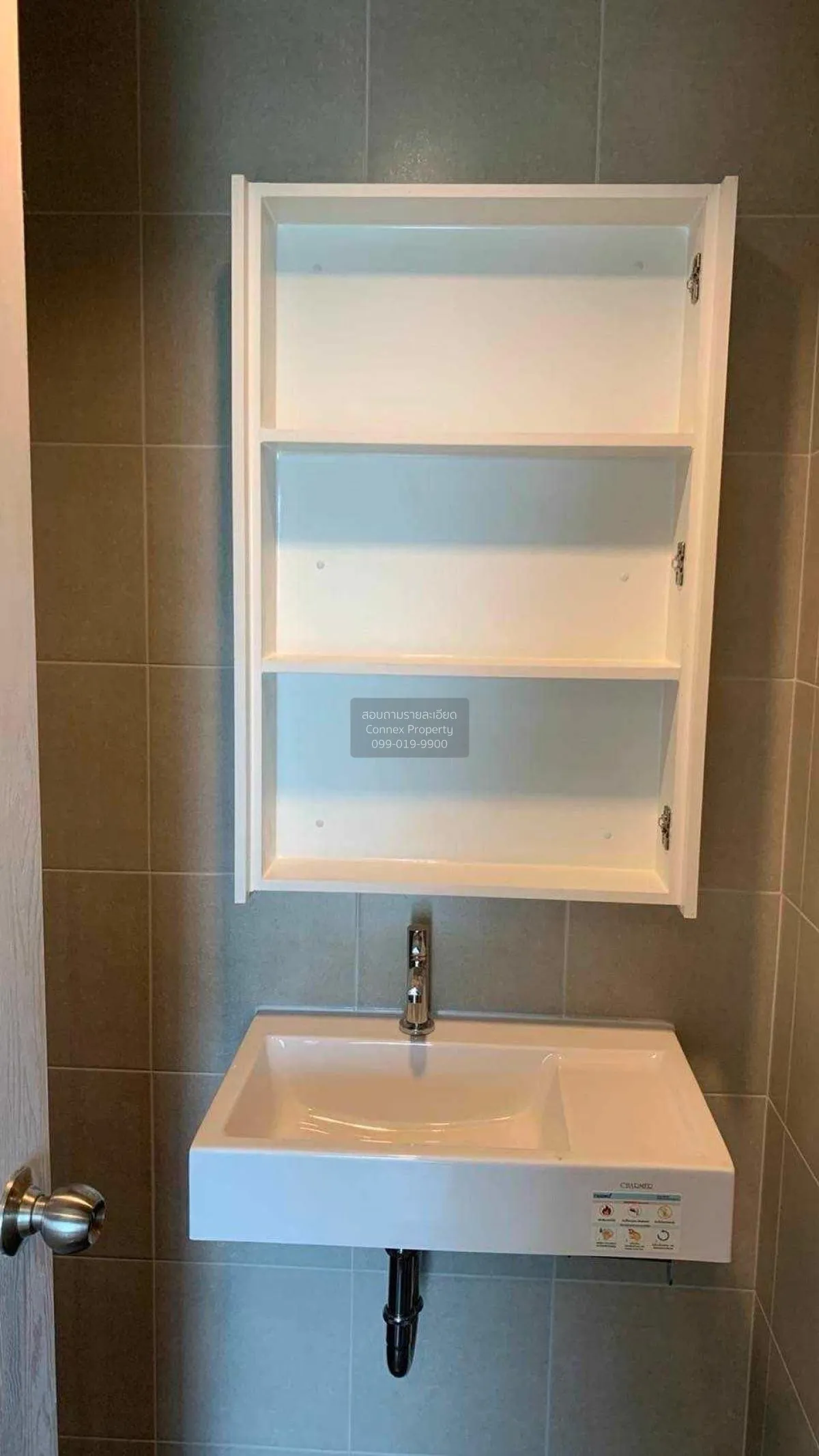 ขายคอนโด  ลุมพินี พาร์ค เพชรเกษม 98  MRT-หลักสอง บางแคเหนือ เขต บ