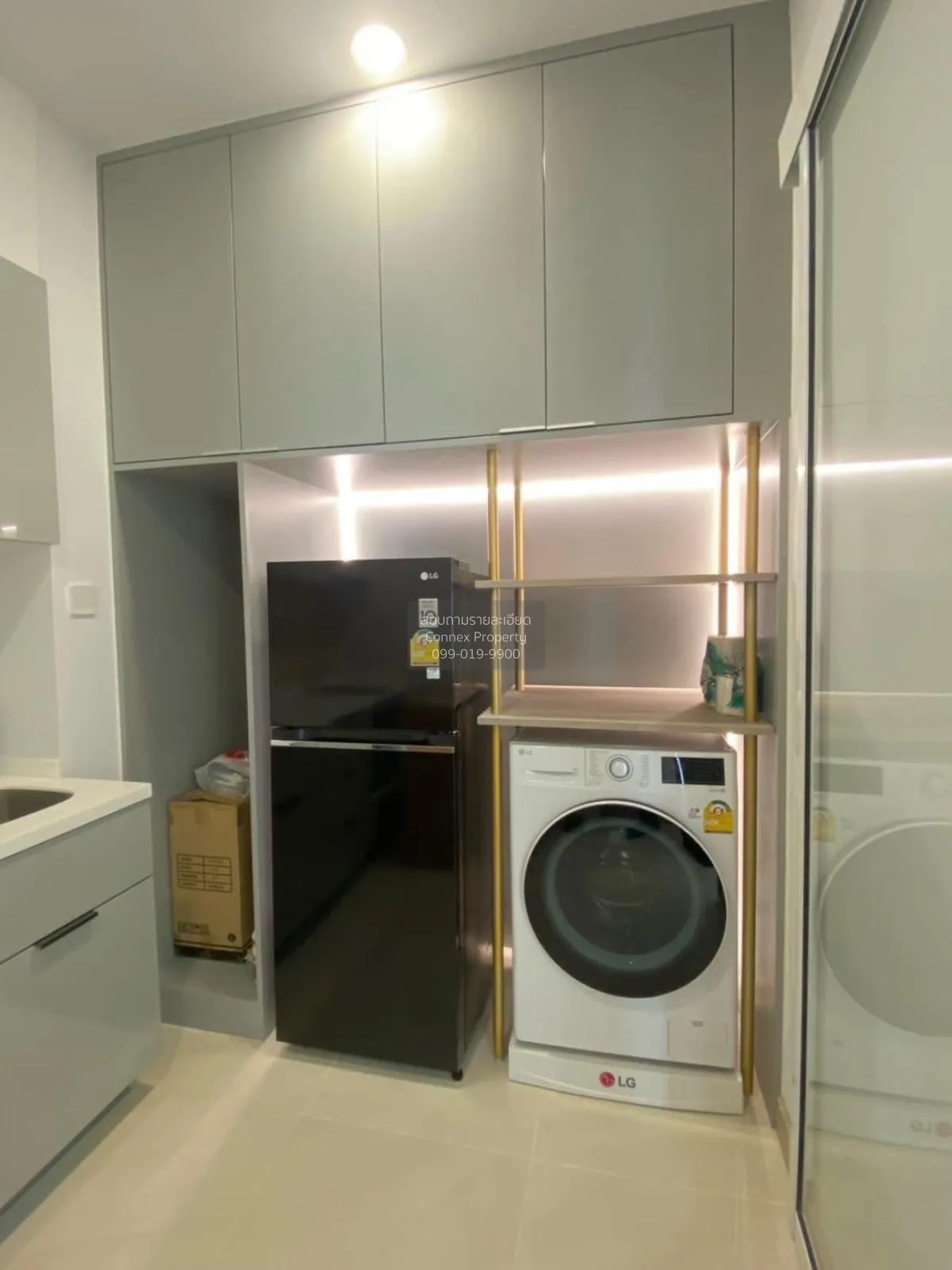 เช่าคอนโด  ศุภาลัย พรีเมียร์ สี่พระยา-สามย่าน MRT-สามย่าน สี่พระย