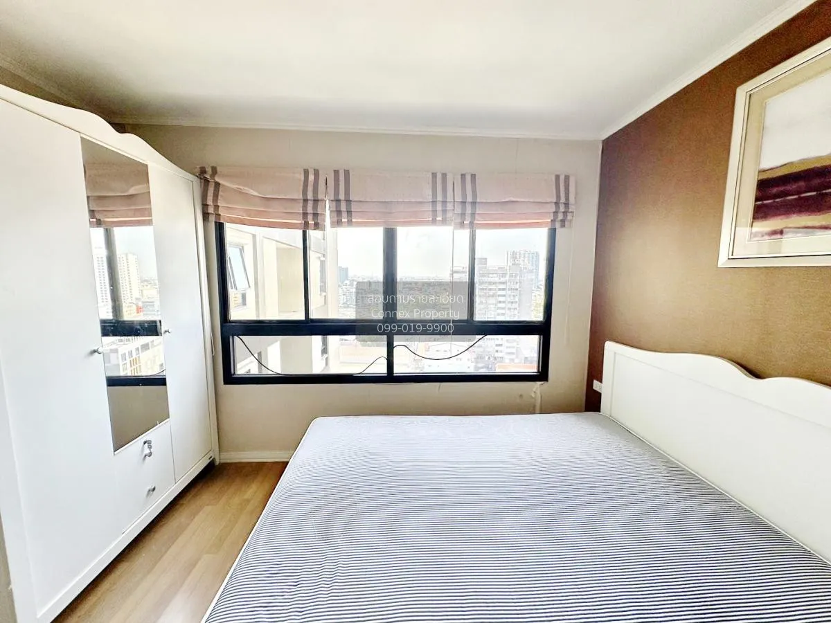 For Sale Condo , Lumpini Place Pinklao 2 , high floor , MRT-Bang 