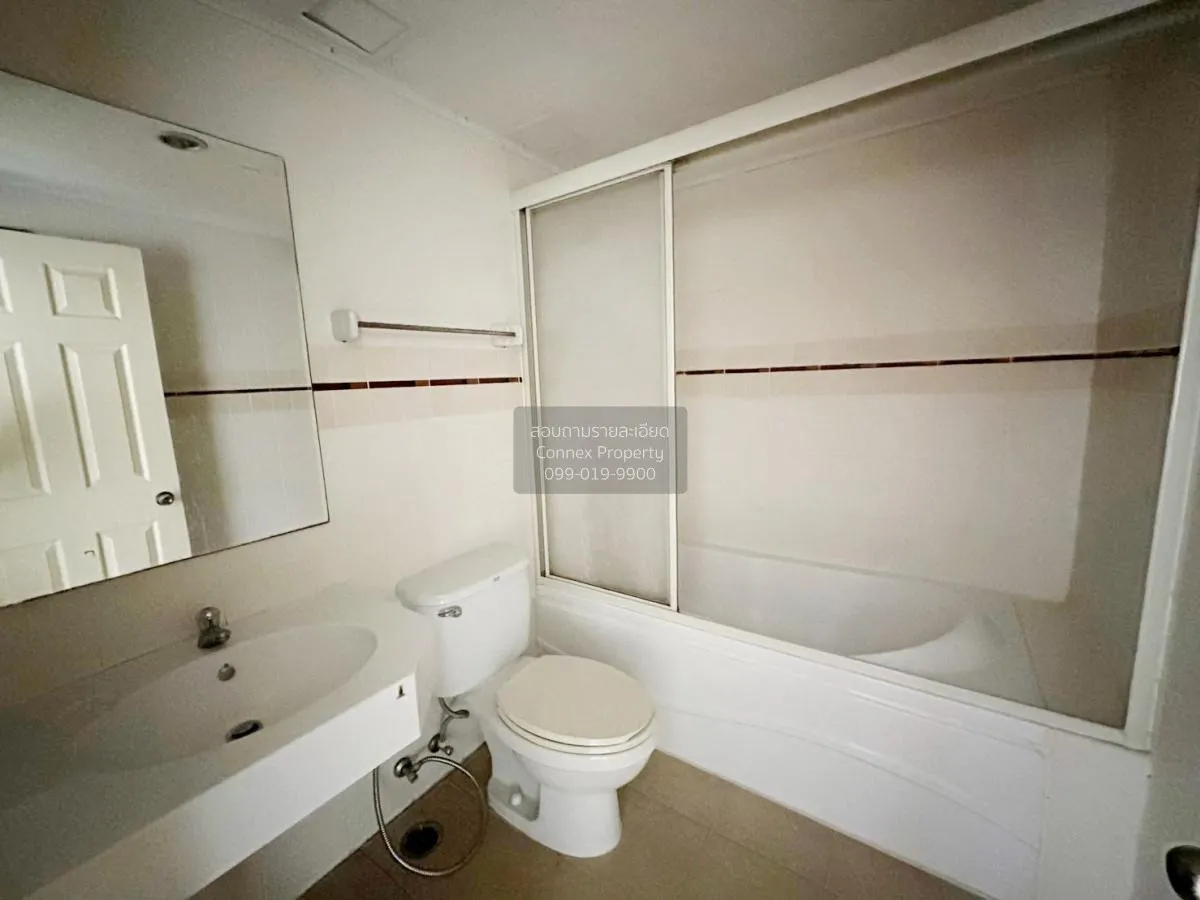 For Sale Condo , Lumpini Place Pinklao 2 , high floor , MRT-Bang 