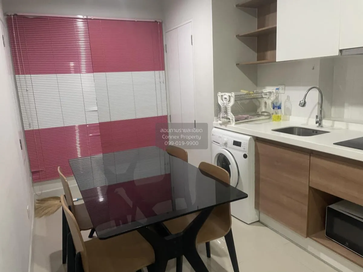For Rent Condo , Centric Tiwanon Station , MRT-Yak Tiwanon , Tala